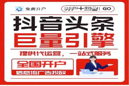 百度推广费用如何影响企业营销效果案例分析